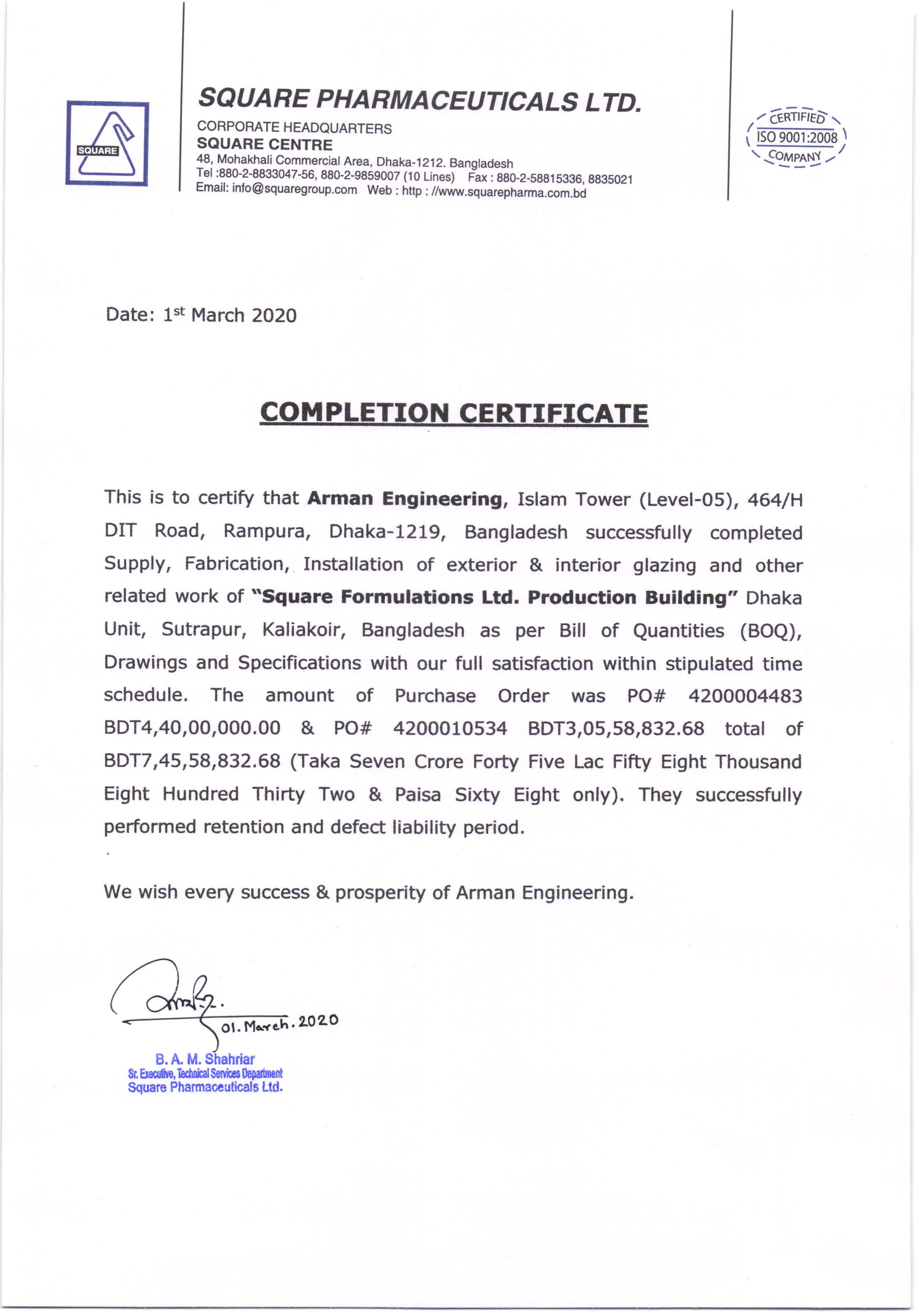 Square Pharmaceuticals Ltd.